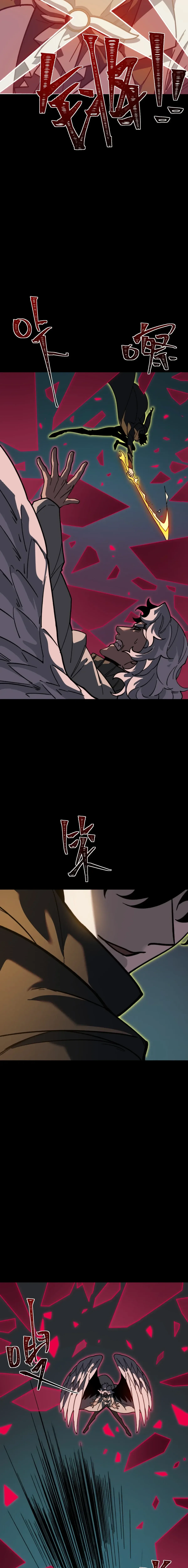 After breaking up with the school beauty, I became a martial arts master หลังถูกดอกไม้โรงเรียนบอกเลิก ฉันก็กลายมาเป็นปรมาจารย์ศิลปะการต่อสู้ ตอนที่ 122 หน้า 19