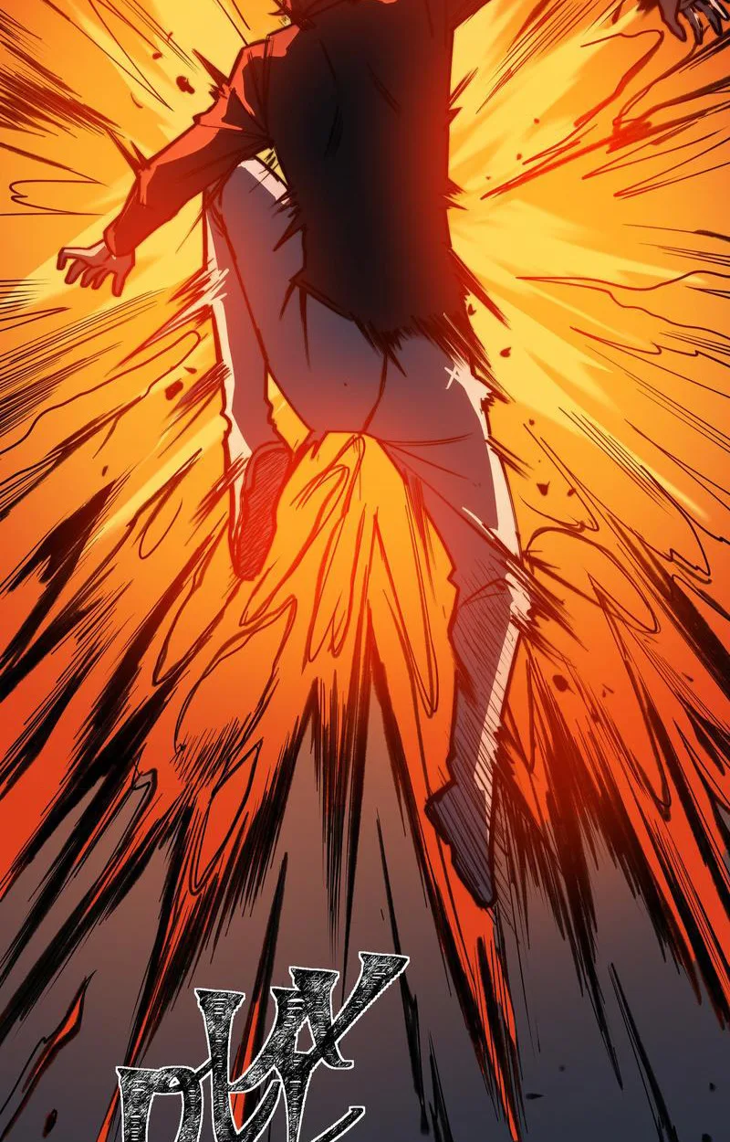 After breaking up with the school beauty, I became a martial arts master หลังถูกดอกไม้โรงเรียนบอกเลิก ฉันก็กลายมาเป็นปรมาจารย์ศิลปะการต่อสู้ ตอนที่ 19 หน้า 17