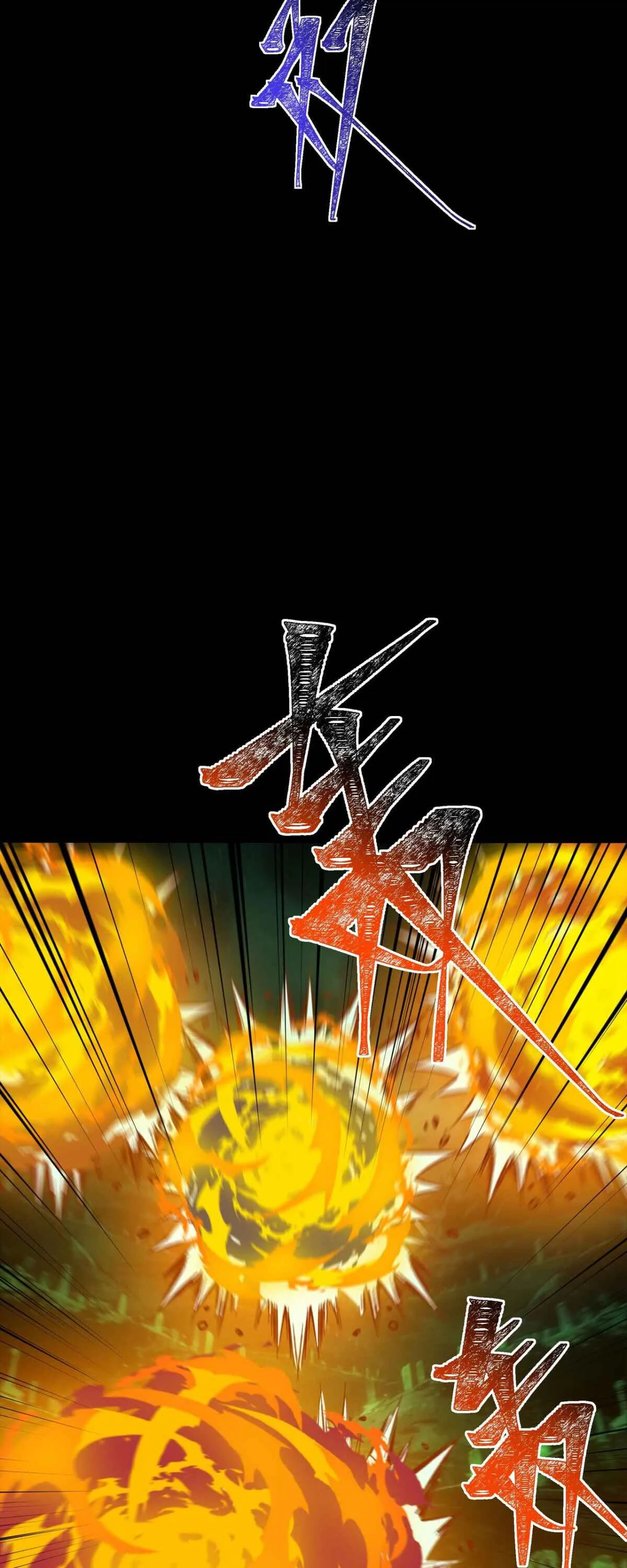 After breaking up with the school beauty, I became a martial arts master หลังถูกดอกไม้โรงเรียนบอกเลิก ฉันก็กลายมาเป็นปรมาจารย์ศิลปะการต่อสู้ ตอนที่ 55 หน้า 61