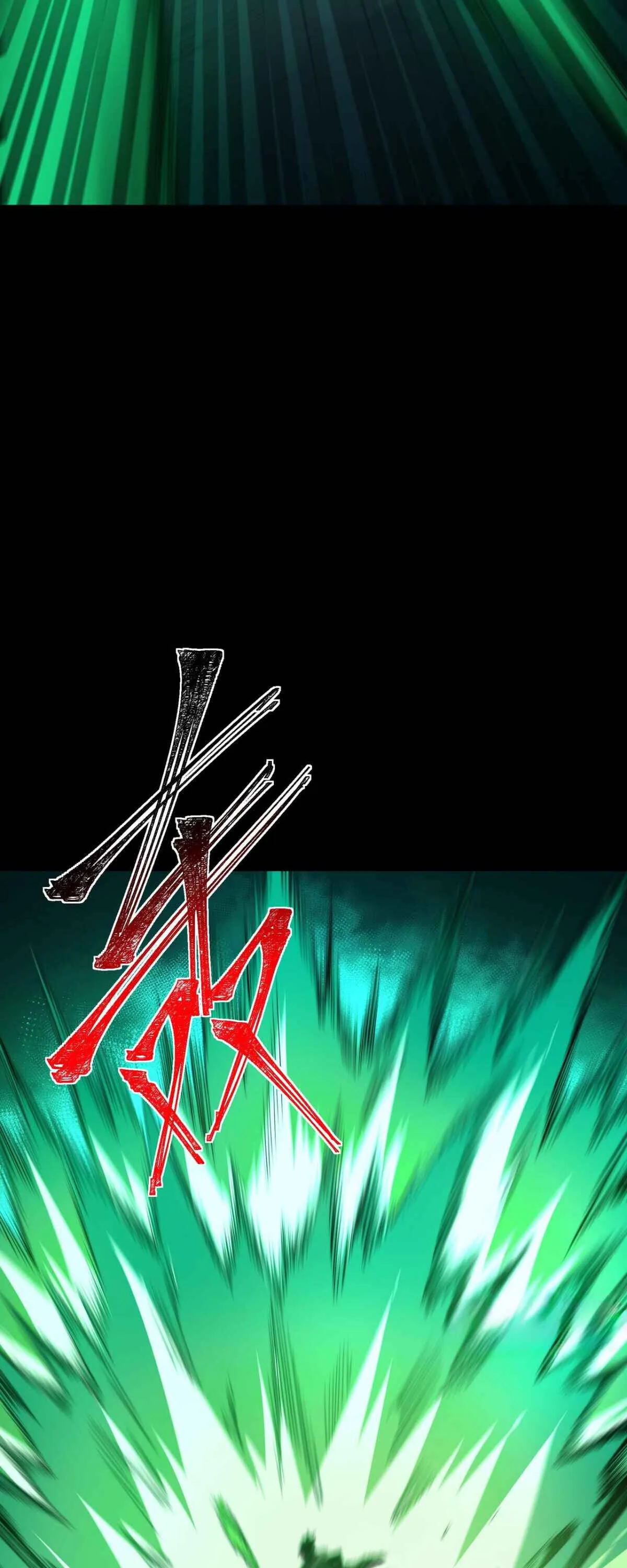 After breaking up with the school beauty, I became a martial arts master หลังถูกดอกไม้โรงเรียนบอกเลิก ฉันก็กลายมาเป็นปรมาจารย์ศิลปะการต่อสู้ ตอนที่ 56 หน้า 10