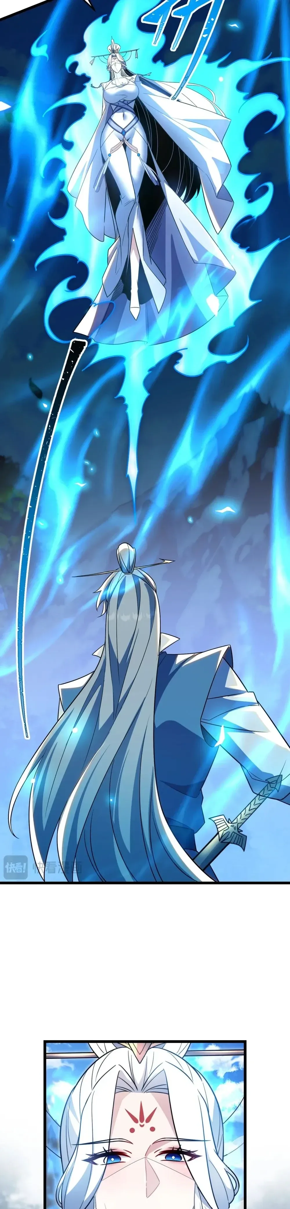 After All Eight Empresses Betrayed Me, I Was Reborn in Regret แปดจักรพรรดินีทรยศ แต่ตอนนี้พวกนางอยากคืนดี? ตอนที่ 6 หน้า 9