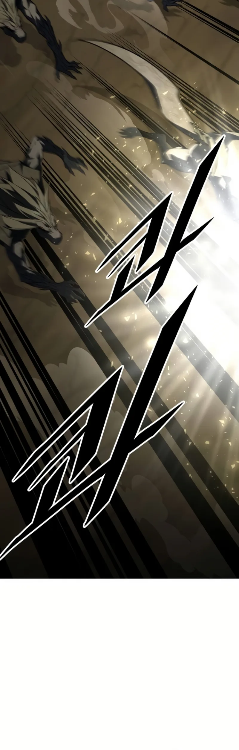 Apocalyptic Chef Awakening ตอนที่ 12 หน้า 19