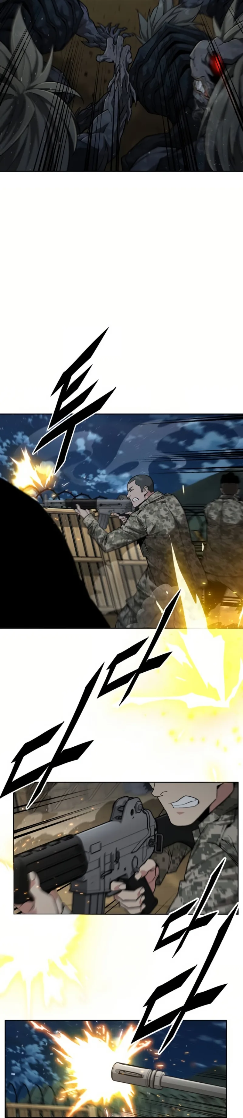 Apocalyptic Chef Awakening ตอนที่ 12 หน้า 23