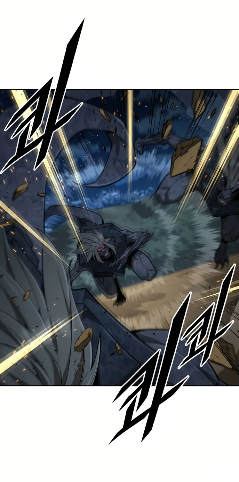 Apocalyptic Chef Awakening ตอนที่ 12 หน้า 26