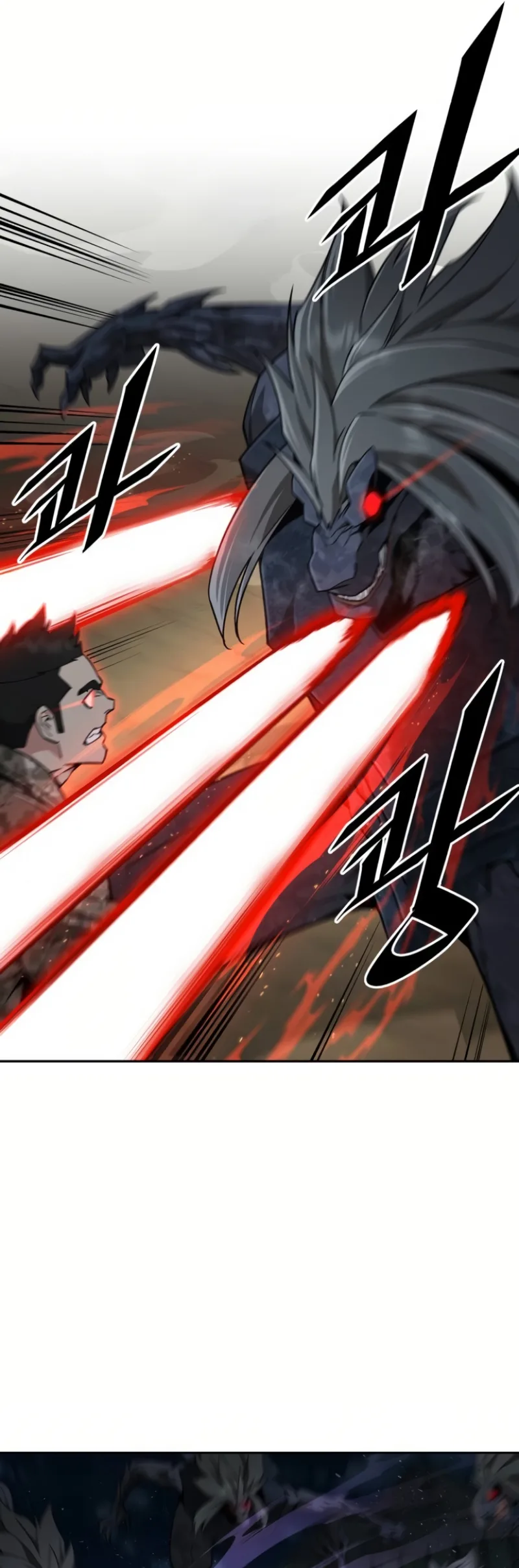 Apocalyptic Chef Awakening ตอนที่ 13 หน้า 28