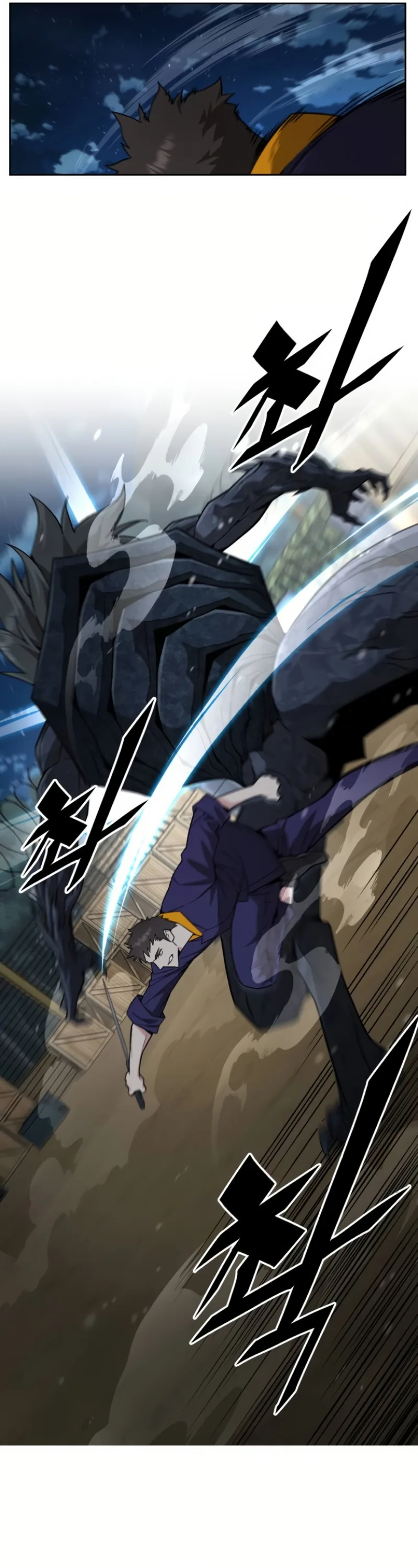 Apocalyptic Chef Awakening ตอนที่ 13 หน้า 33