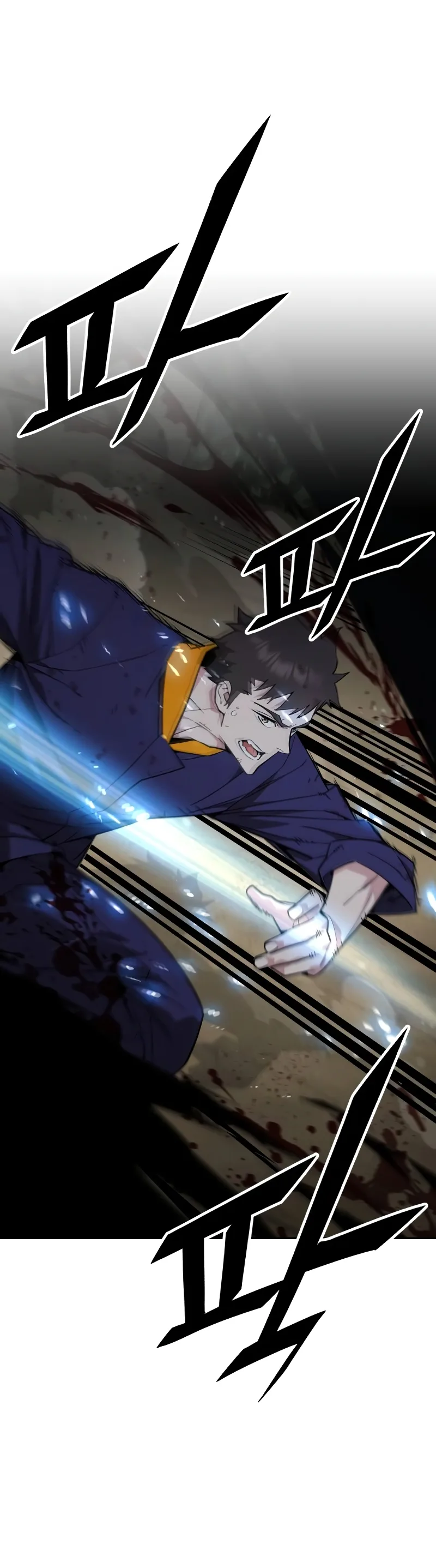 Apocalyptic Chef Awakening ตอนที่ 14 หน้า 10