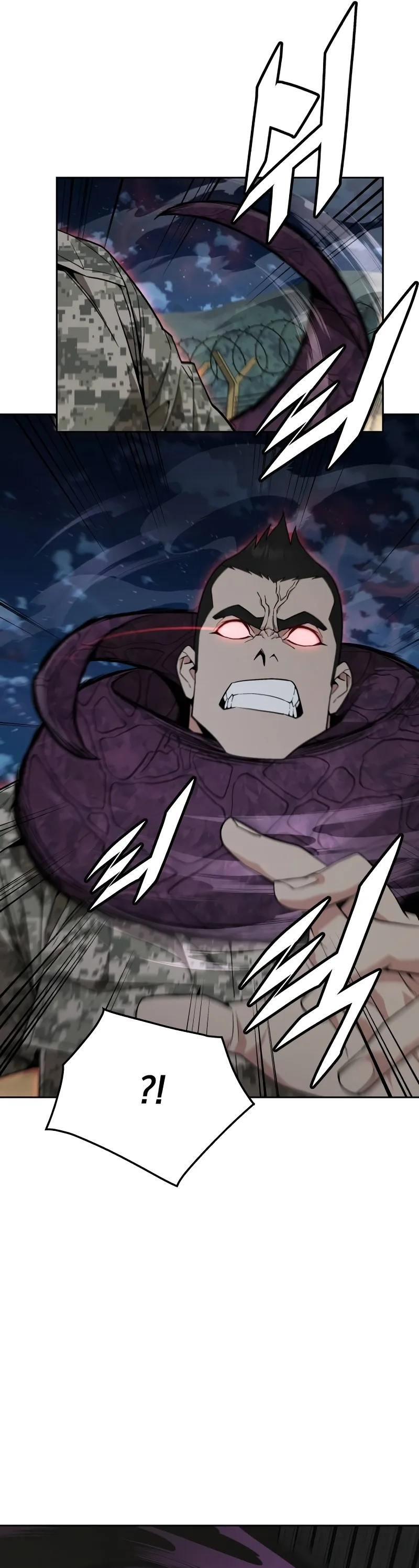 Apocalyptic Chef Awakening ตอนที่ 14 หน้า 22