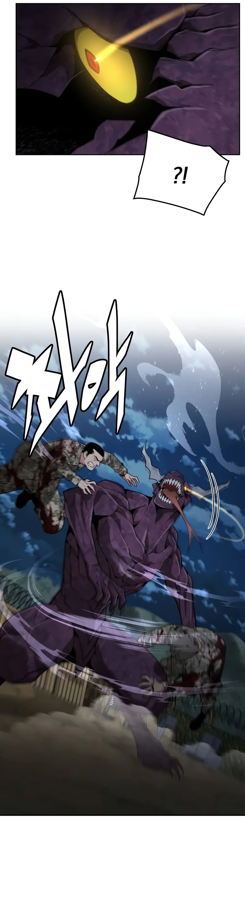 Apocalyptic Chef Awakening ตอนที่ 14 หน้า 26
