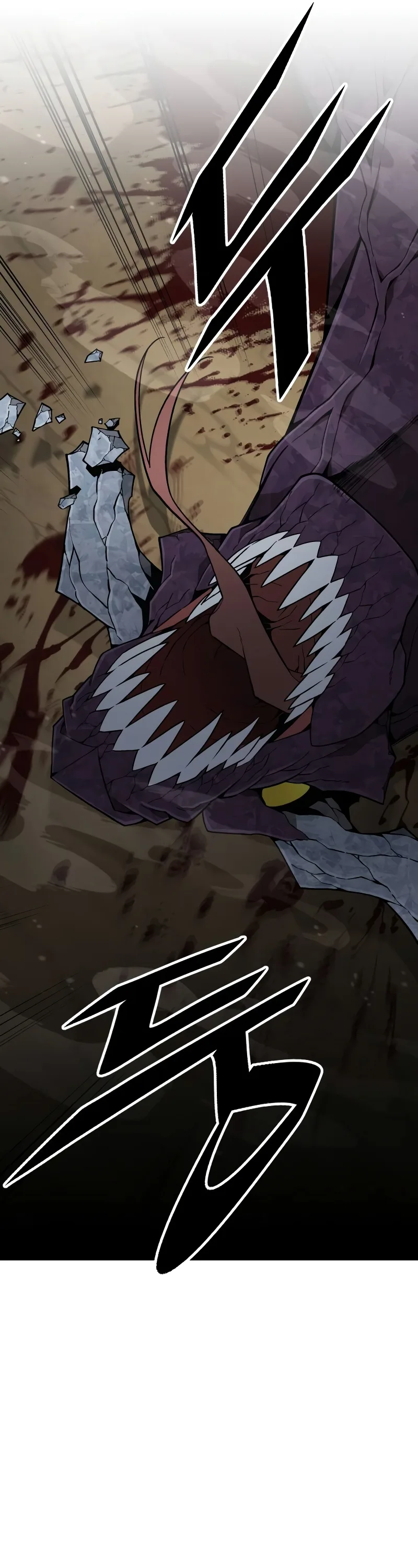 Apocalyptic Chef Awakening ตอนที่ 14 หน้า 42