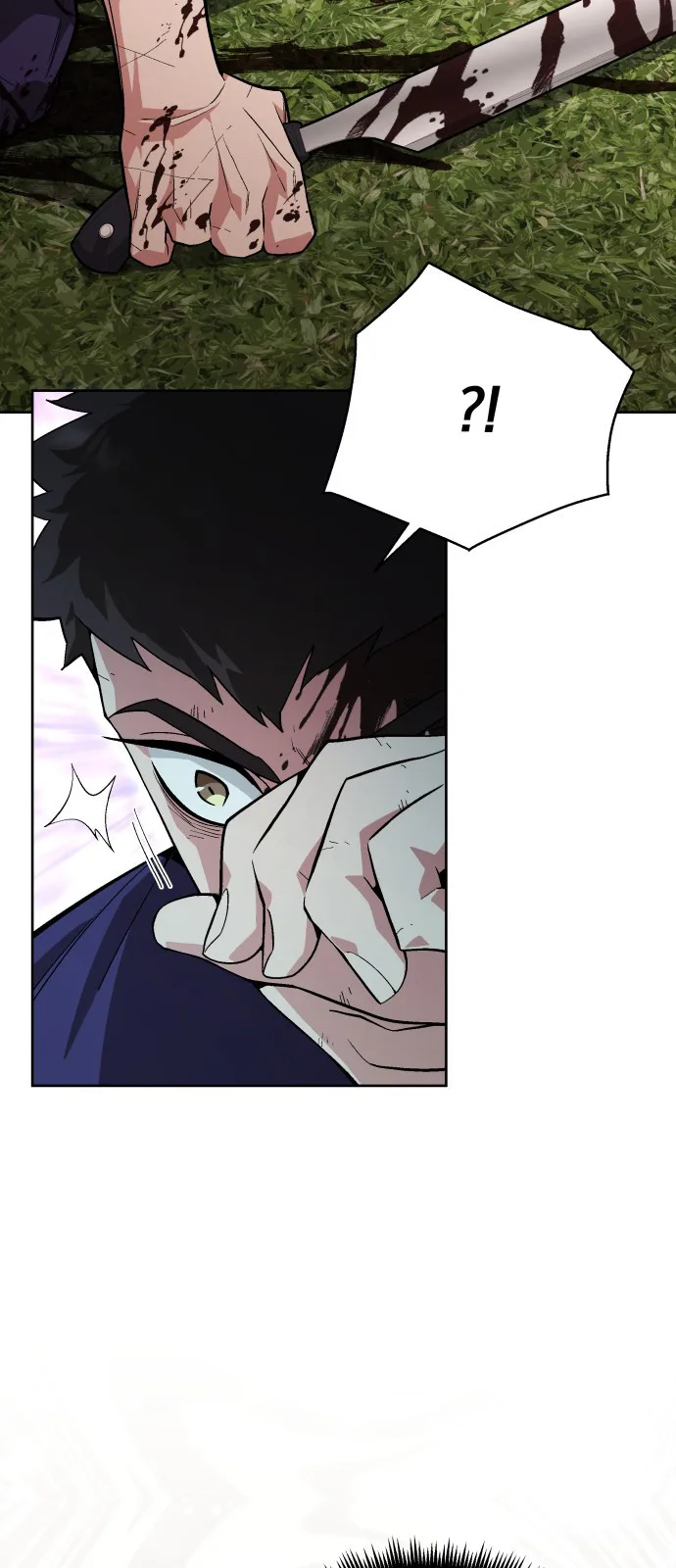 Apocalyptic Chef Awakening ตอนที่ 3 หน้า 21