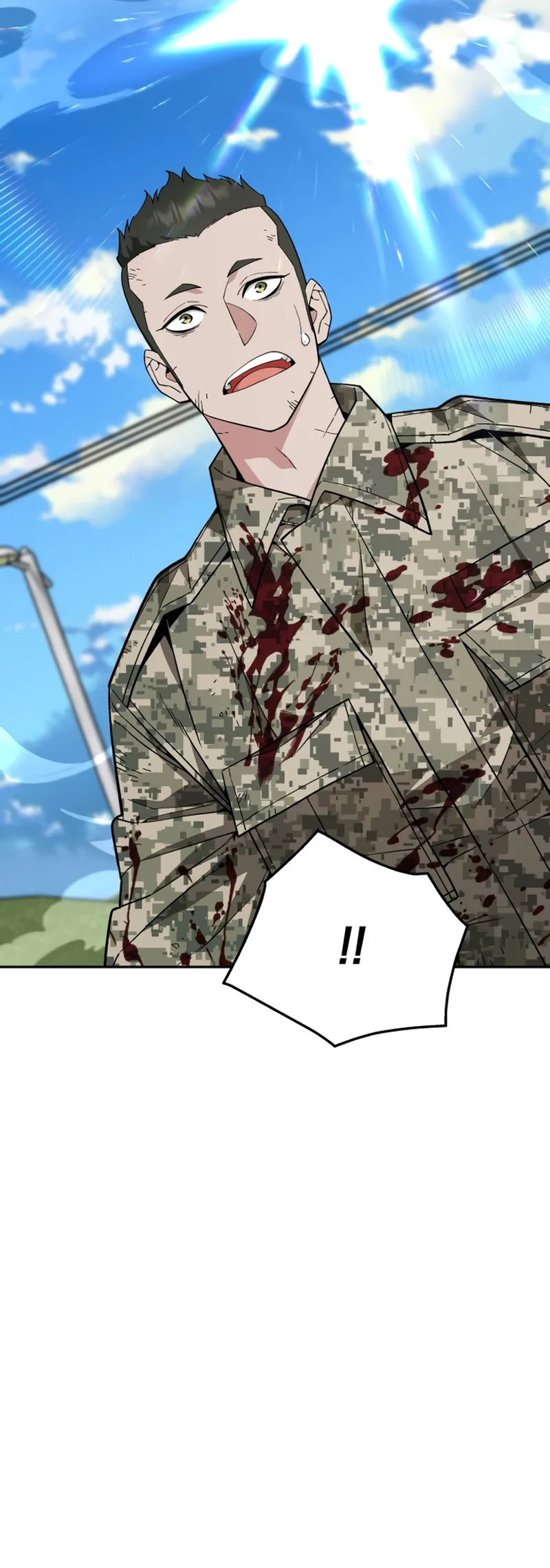 Apocalyptic Chef Awakening ตอนที่ 9 หน้า 33