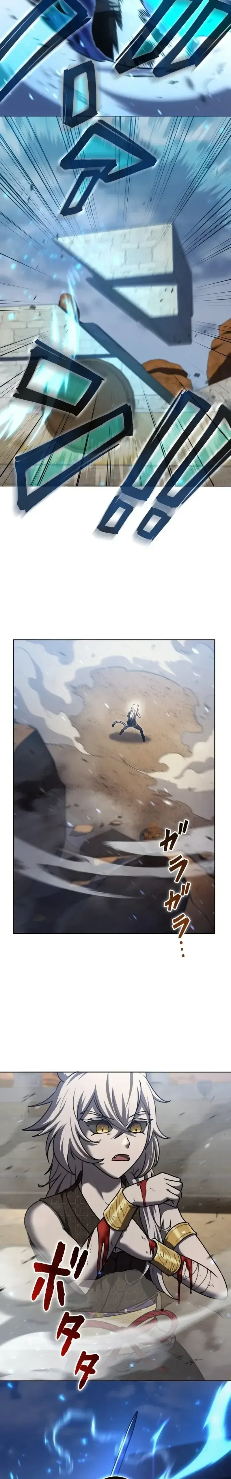 The Assassin Clans Youngest Returns with Five Demon Kings Powers ลูกชายคนเล็กแห่งตระกูลนักฆ่า ย้อนเวลากลับมาพร้อมพลัง 5 จอมมาร ตอนที่ 21 หน้า 6