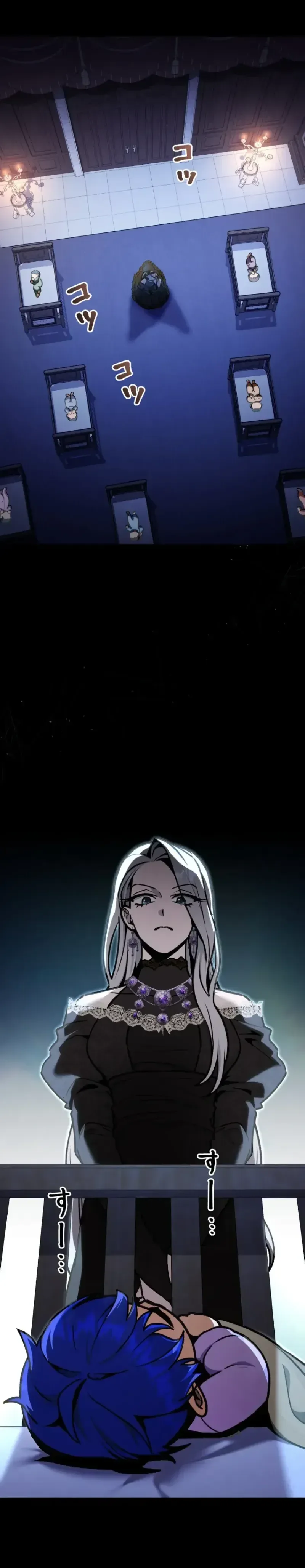 The Assassin Clans Youngest Returns with Five Demon Kings Powers ลูกชายคนเล็กแห่งตระกูลนักฆ่า ย้อนเวลากลับมาพร้อมพลัง 5 จอมมาร ตอนที่ 4 หน้า 5