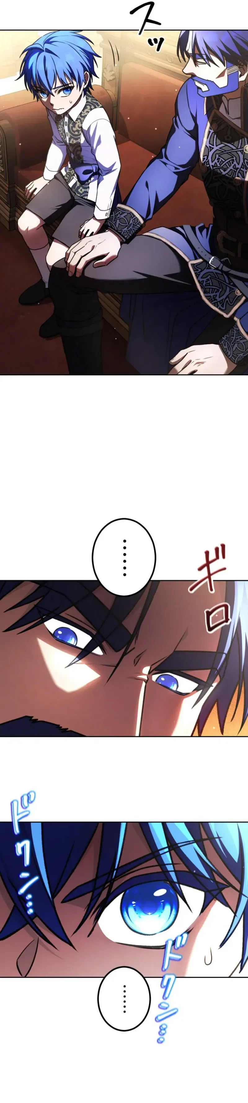The Assassin Clans Youngest Returns with Five Demon Kings Powers ลูกชายคนเล็กแห่งตระกูลนักฆ่า ย้อนเวลากลับมาพร้อมพลัง 5 จอมมาร ตอนที่ 6 หน้า 7
