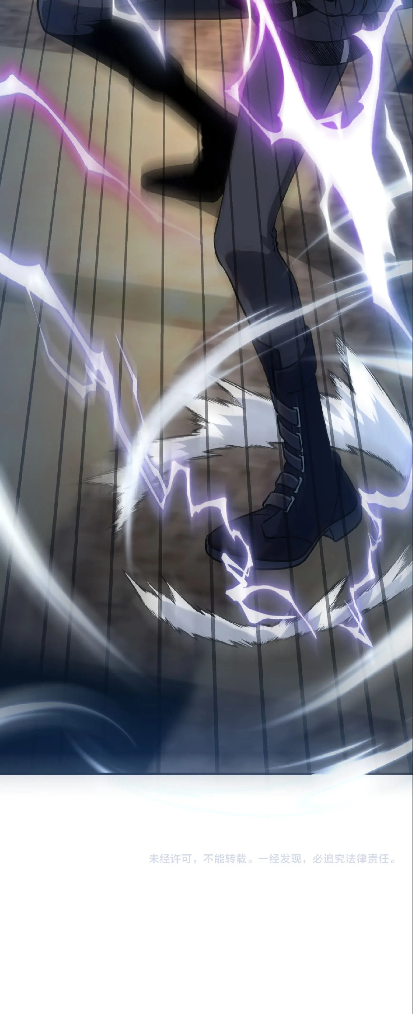 Awakening the Purple Thunder at the Beginning ปลุกอาชีพระดับ S เทพอัสนีม่วงสวรรค์ ตอนที่ 18 หน้า 36