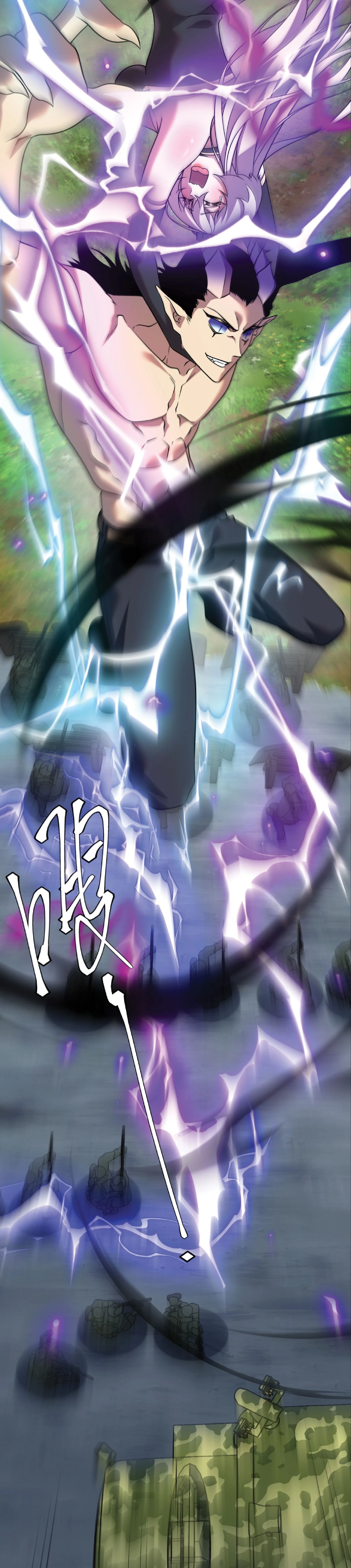 Awakening the Purple Thunder at the Beginning ปลุกอาชีพระดับ S เทพอัสนีม่วงสวรรค์ ตอนที่ 24 หน้า 30