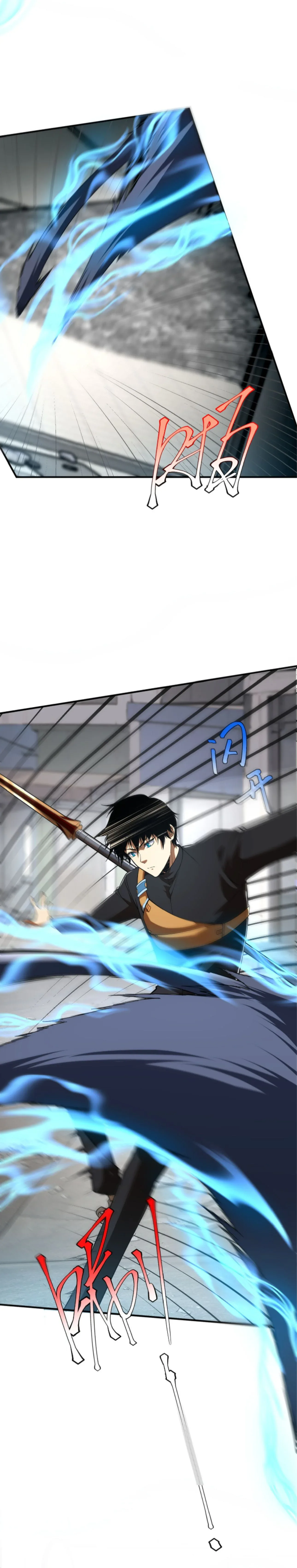 Awakening the Purple Thunder at the Beginning ปลุกอาชีพระดับ S เทพอัสนีม่วงสวรรค์ ตอนที่ 4 หน้า 3
