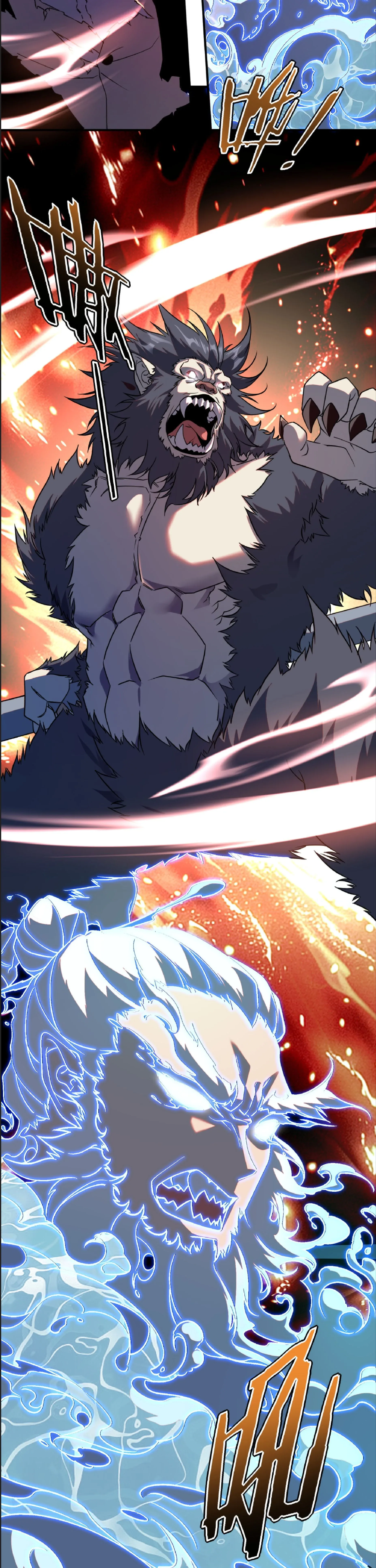 Awakening the Purple Thunder at the Beginning ปลุกอาชีพระดับ S เทพอัสนีม่วงสวรรค์ ตอนที่ 41 หน้า 12