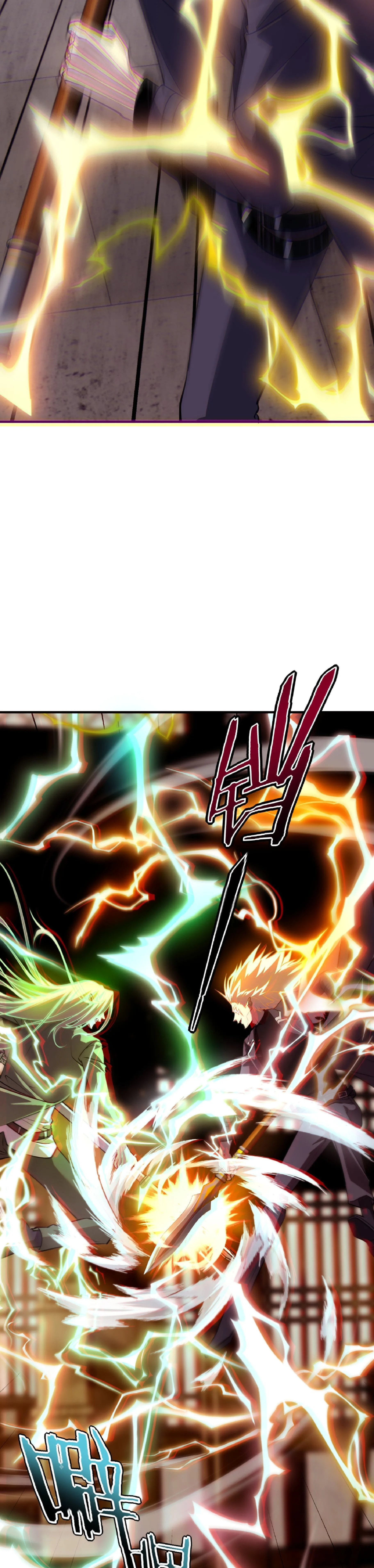 Awakening the Purple Thunder at the Beginning ปลุกอาชีพระดับ S เทพอัสนีม่วงสวรรค์ ตอนที่ 49 หน้า 15