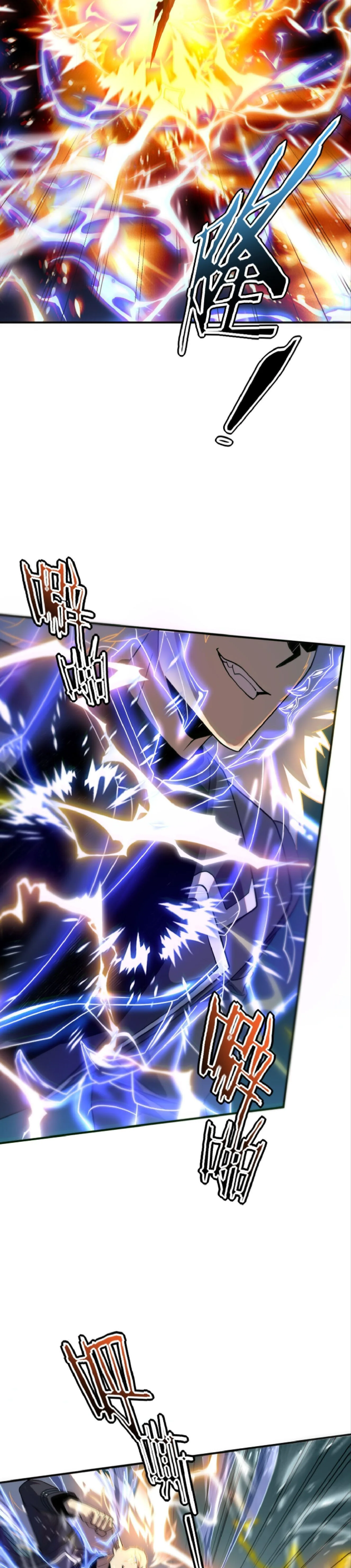 Awakening the Purple Thunder at the Beginning ปลุกอาชีพระดับ S เทพอัสนีม่วงสวรรค์ ตอนที่ 53 หน้า 11