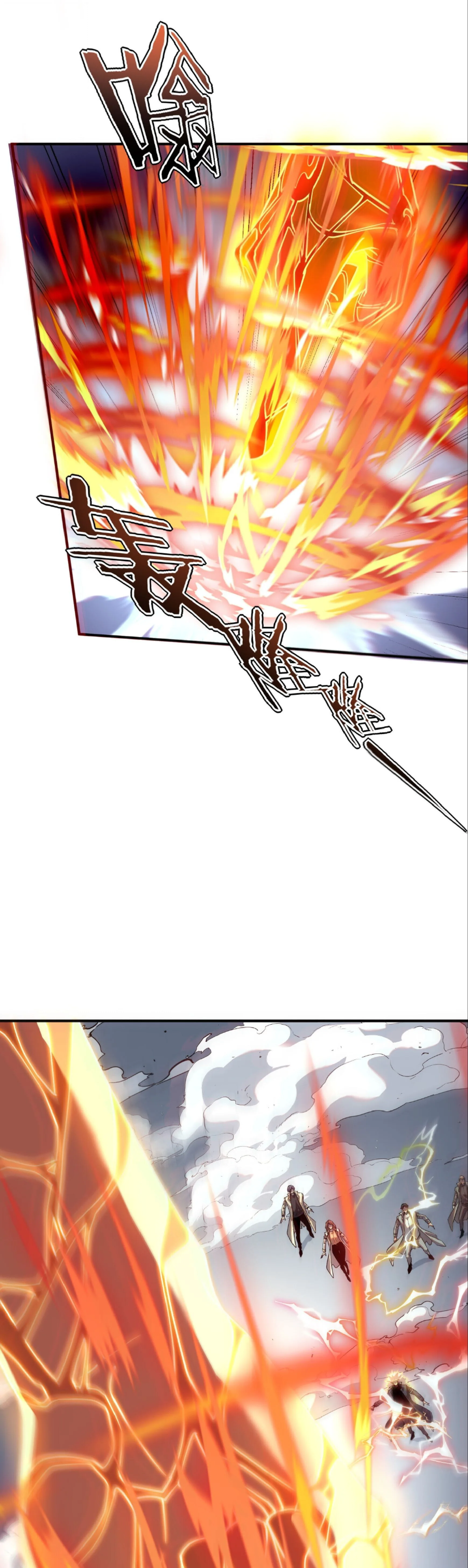 Awakening the Purple Thunder at the Beginning ปลุกอาชีพระดับ S เทพอัสนีม่วงสวรรค์ ตอนที่ 64 หน้า 25