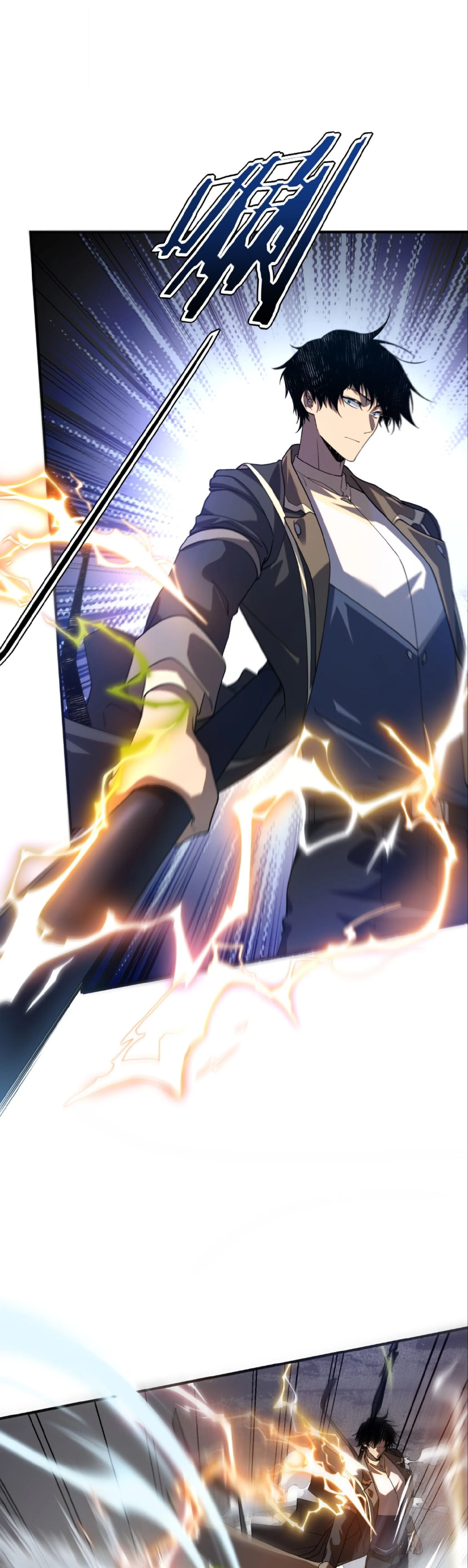Awakening the Purple Thunder at the Beginning ปลุกอาชีพระดับ S เทพอัสนีม่วงสวรรค์ ตอนที่ 69 หน้า 7
