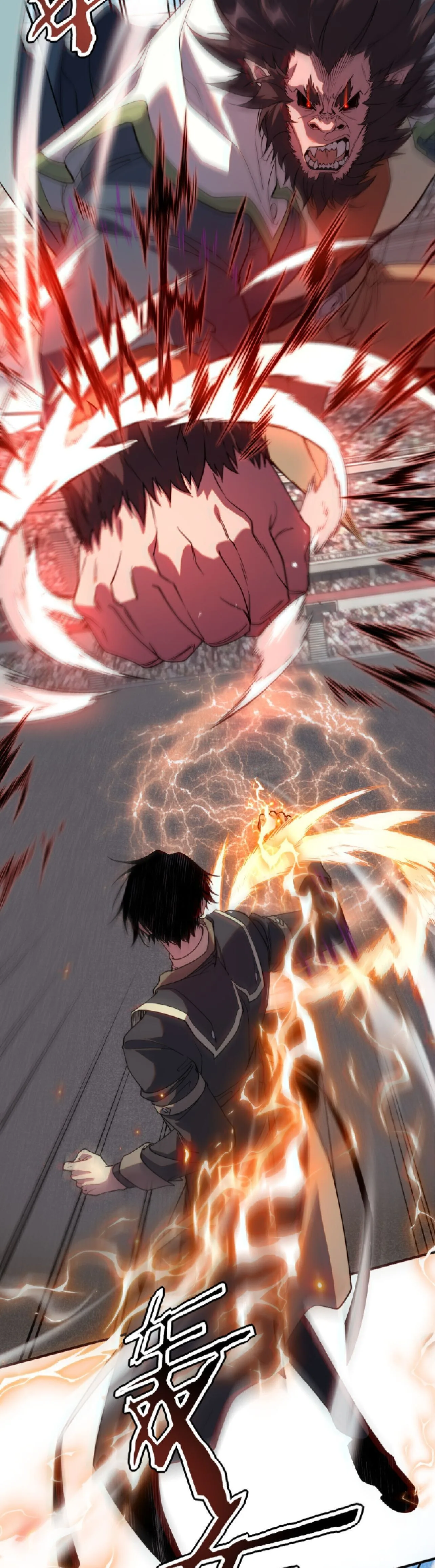 Awakening the Purple Thunder at the Beginning ปลุกอาชีพระดับ S เทพอัสนีม่วงสวรรค์ ตอนที่ 74 หน้า 24