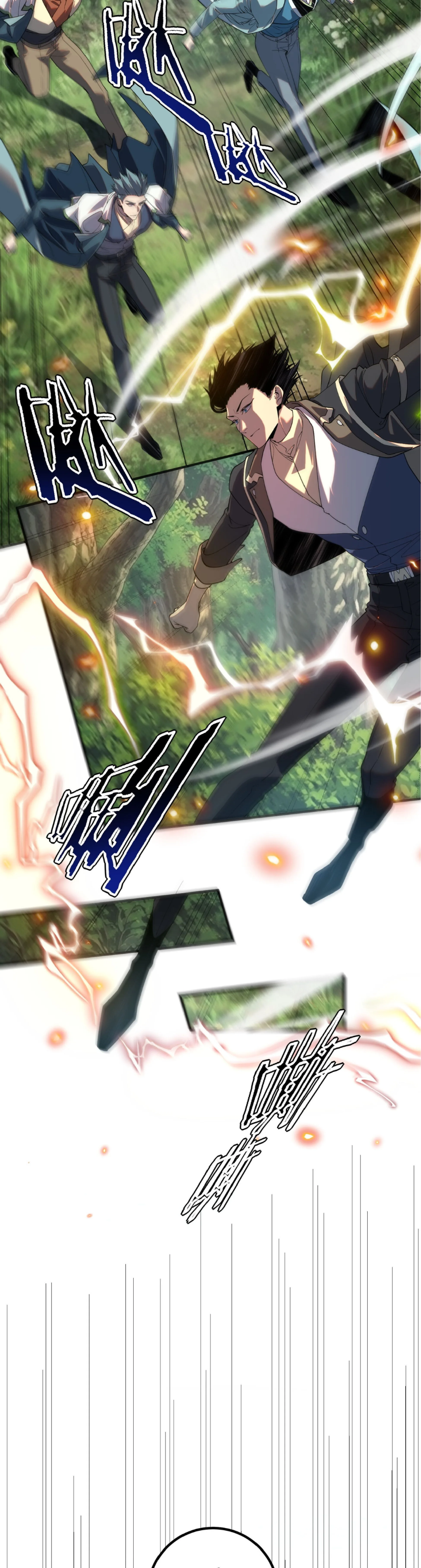 Awakening the Purple Thunder at the Beginning ปลุกอาชีพระดับ S เทพอัสนีม่วงสวรรค์ ตอนที่ 79 หน้า 6