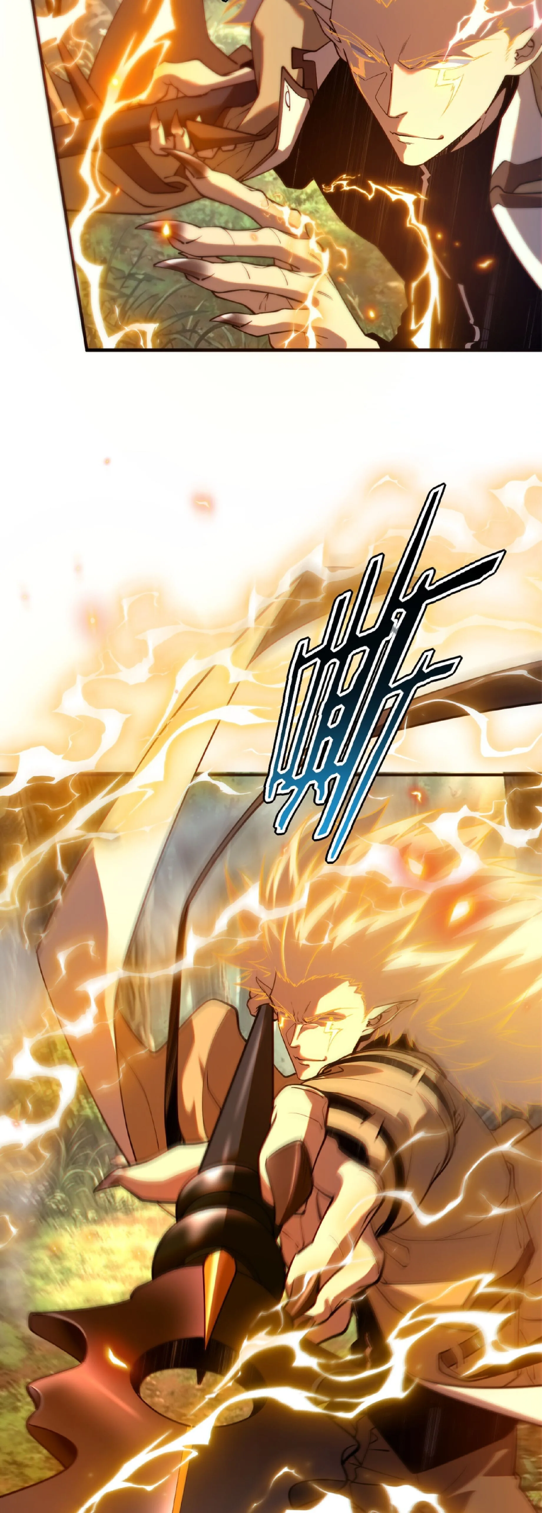 Awakening the Purple Thunder at the Beginning ปลุกอาชีพระดับ S เทพอัสนีม่วงสวรรค์ ตอนที่ 85 หน้า 21