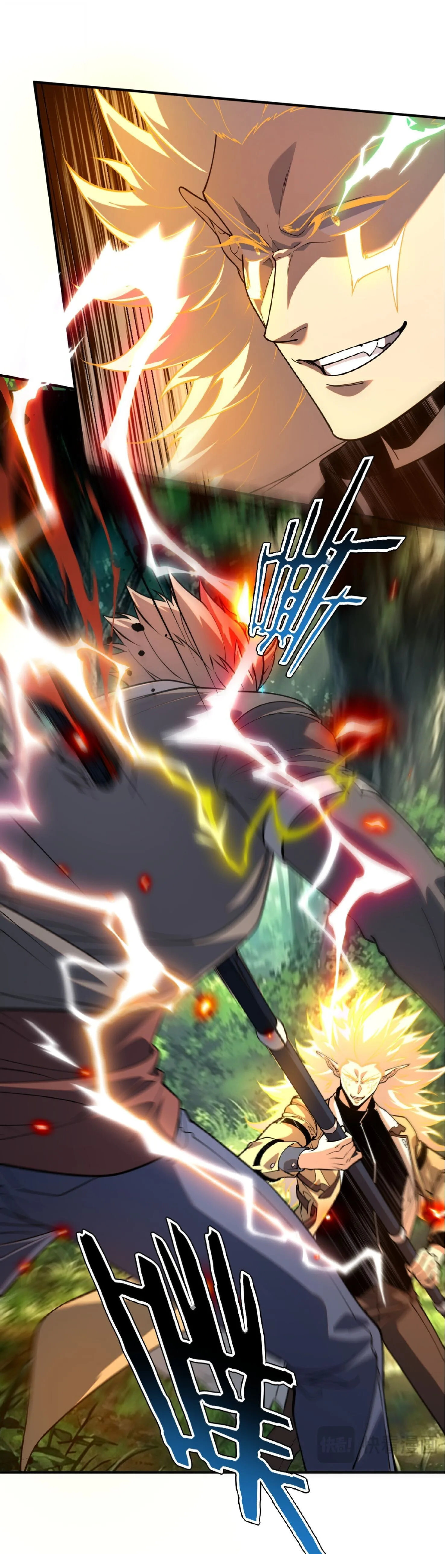 Awakening the Purple Thunder at the Beginning ปลุกอาชีพระดับ S เทพอัสนีม่วงสวรรค์ ตอนที่ 89 หน้า 11