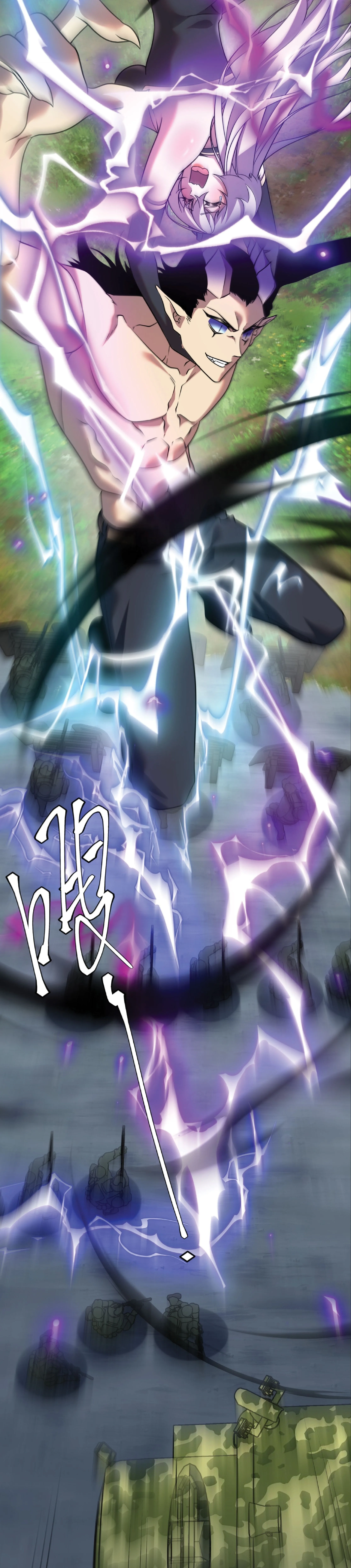 Awakening the Purple Thunder at the Beginning ปลุกอาชีพระดับ S เทพอัสนีม่วงสวรรค์ ตอนที่ 24 หน้า 30