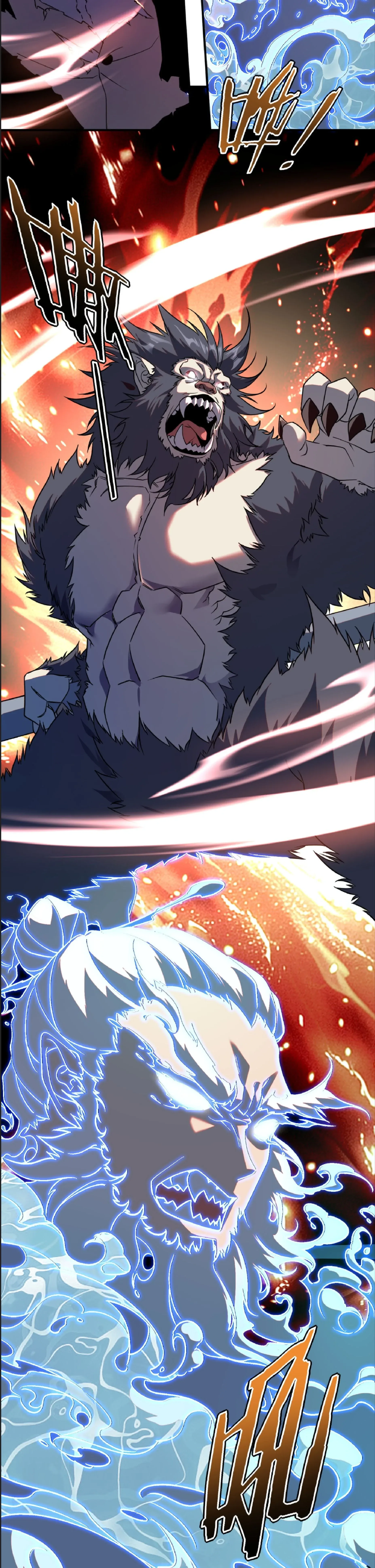 Awakening the Purple Thunder at the Beginning ปลุกอาชีพระดับ S เทพอัสนีม่วงสวรรค์ ตอนที่ 41 หน้า 12