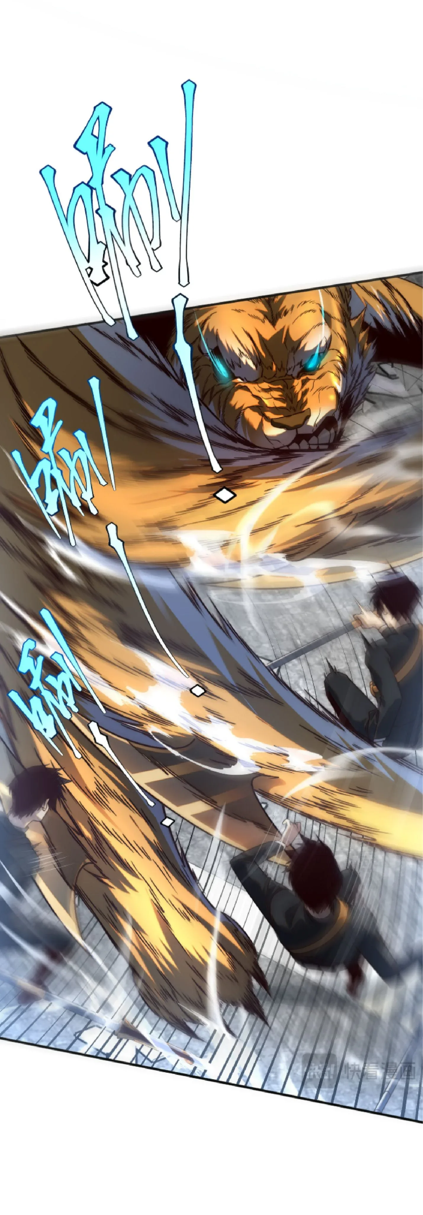 Awakening the Purple Thunder at the Beginning ปลุกอาชีพระดับ S เทพอัสนีม่วงสวรรค์ ตอนที่ 5 หน้า 10