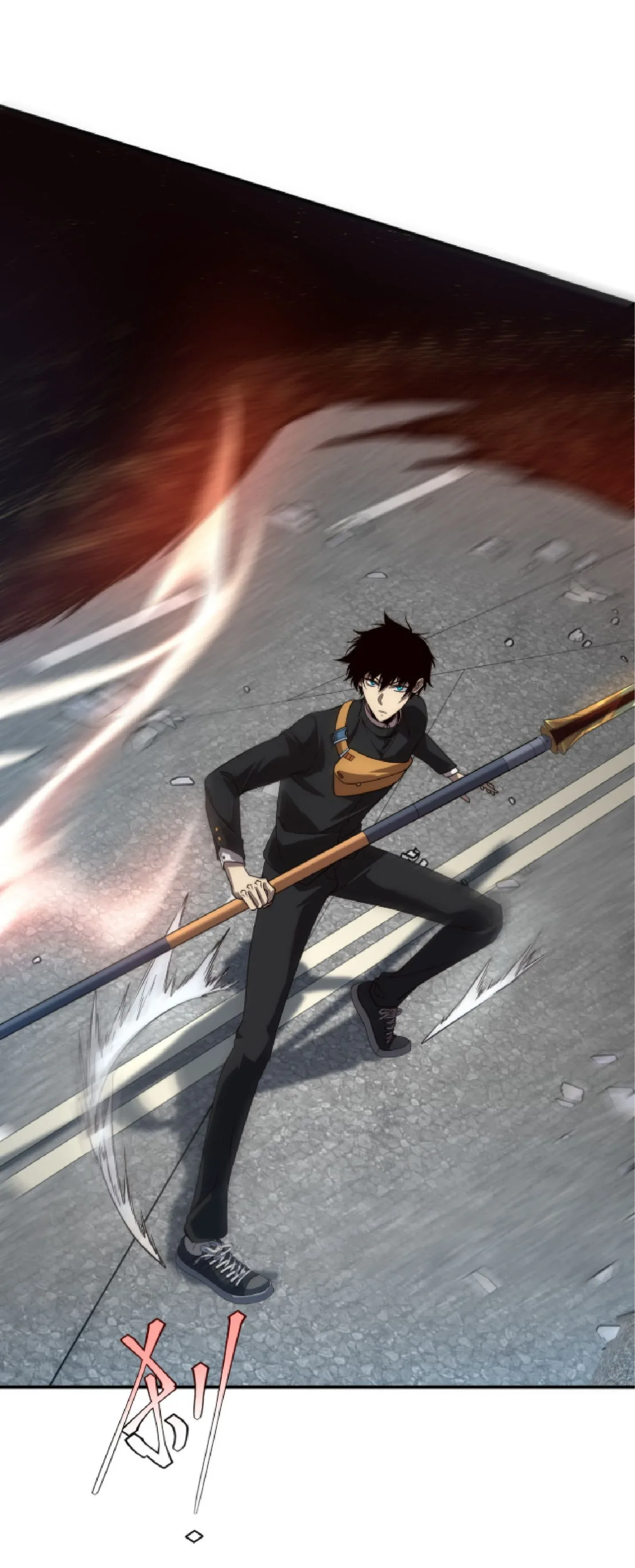 Awakening the Purple Thunder at the Beginning ปลุกอาชีพระดับ S เทพอัสนีม่วงสวรรค์ ตอนที่ 5 หน้า 2