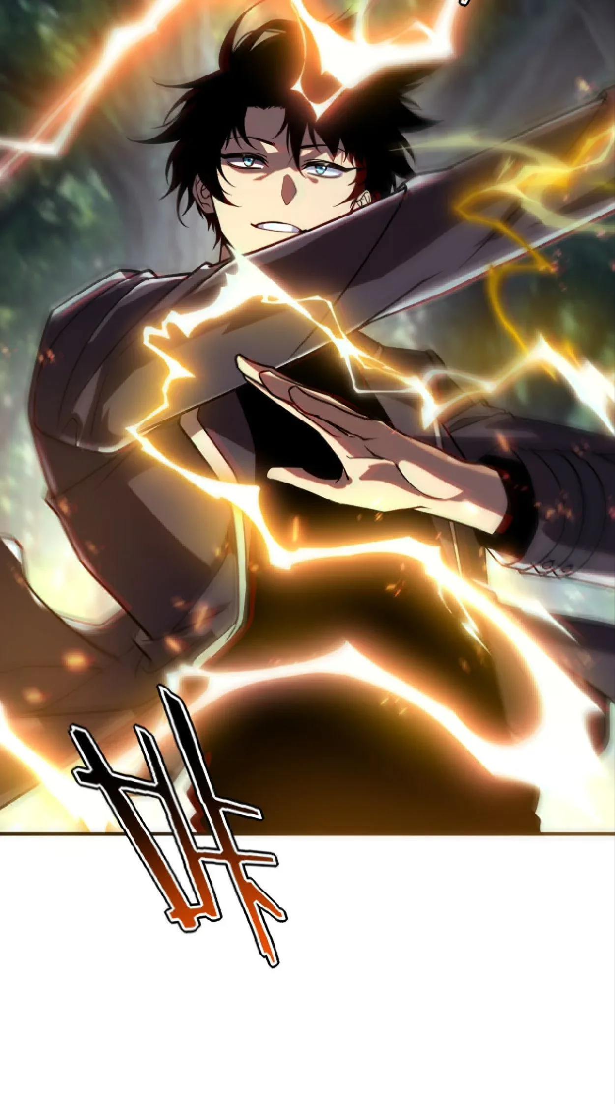 Awakening the Purple Thunder at the Beginning ปลุกอาชีพระดับ S เทพอัสนีม่วงสวรรค์ ตอนที่ 51 หน้า 40