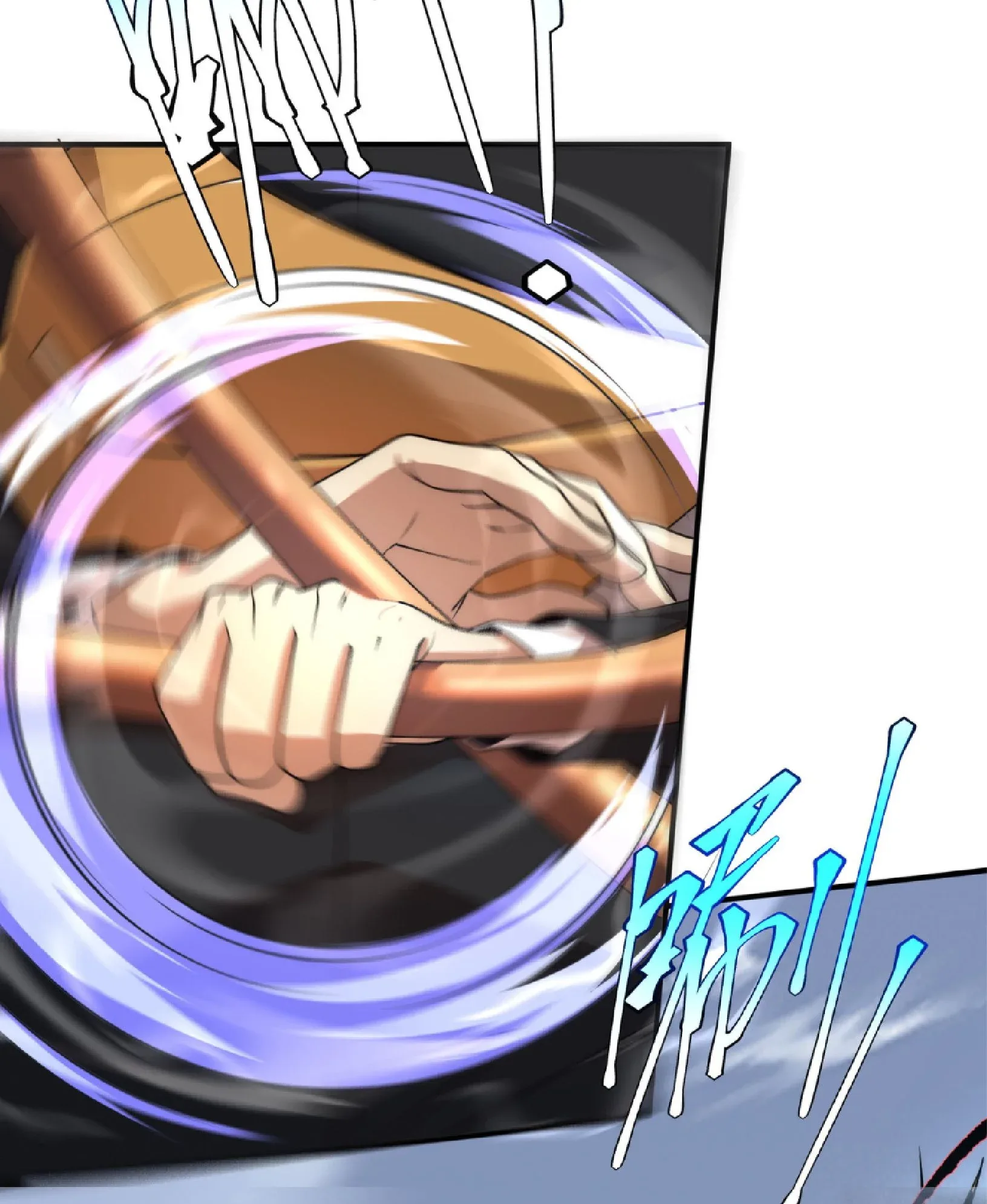 Awakening the Purple Thunder at the Beginning ปลุกอาชีพระดับ S เทพอัสนีม่วงสวรรค์ ตอนที่ 6 หน้า 8