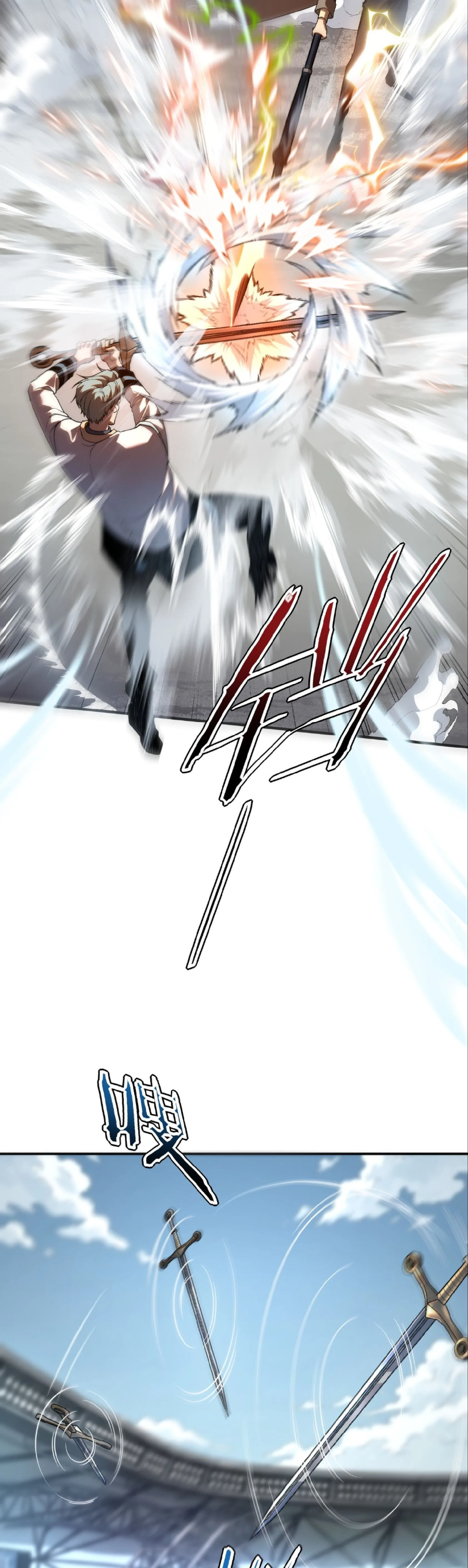 Awakening the Purple Thunder at the Beginning ปลุกอาชีพระดับ S เทพอัสนีม่วงสวรรค์ ตอนที่ 69 หน้า 8