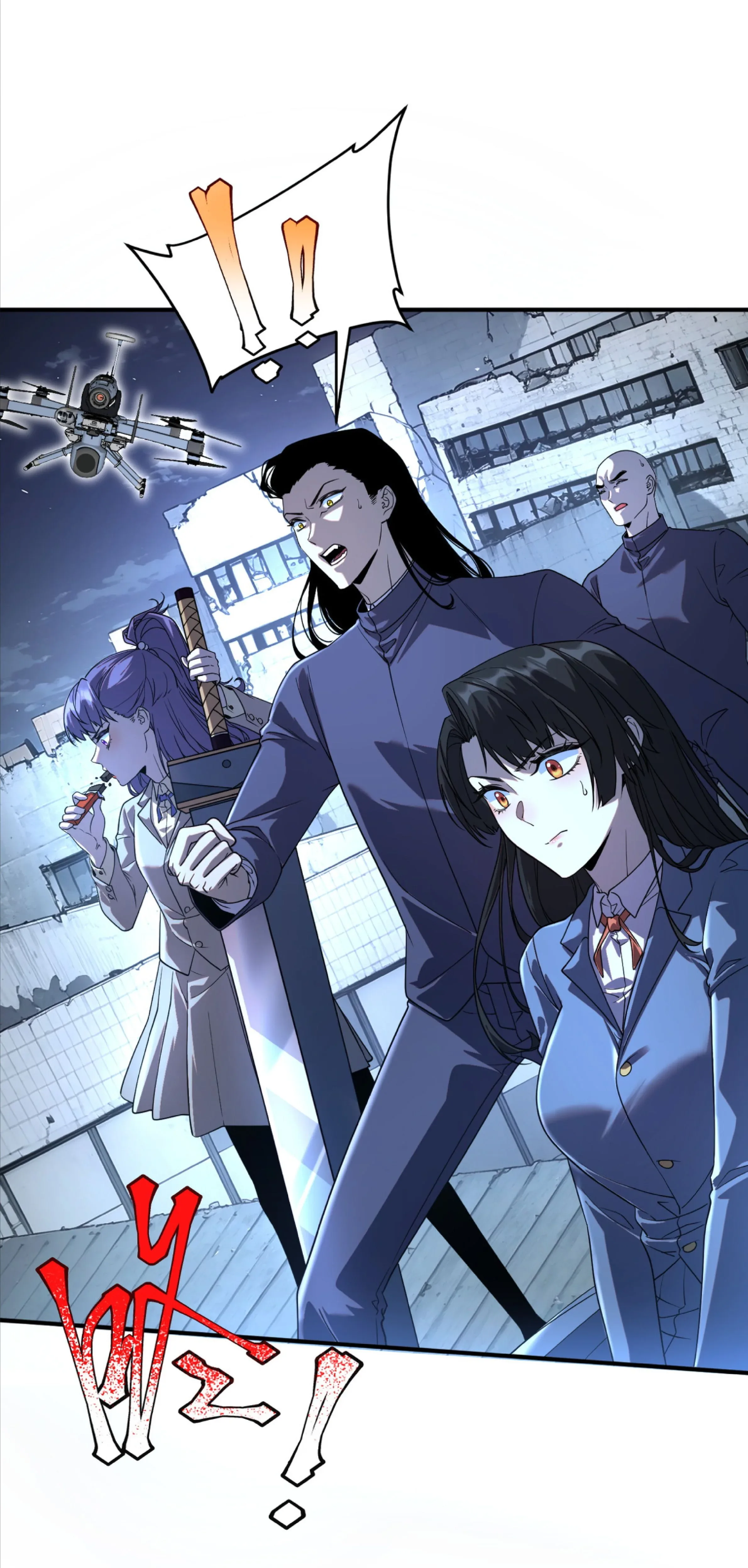 Awakening the Purple Thunder at the Beginning ปลุกอาชีพระดับ S เทพอัสนีม่วงสวรรค์ ตอนที่ 7 หน้า 2