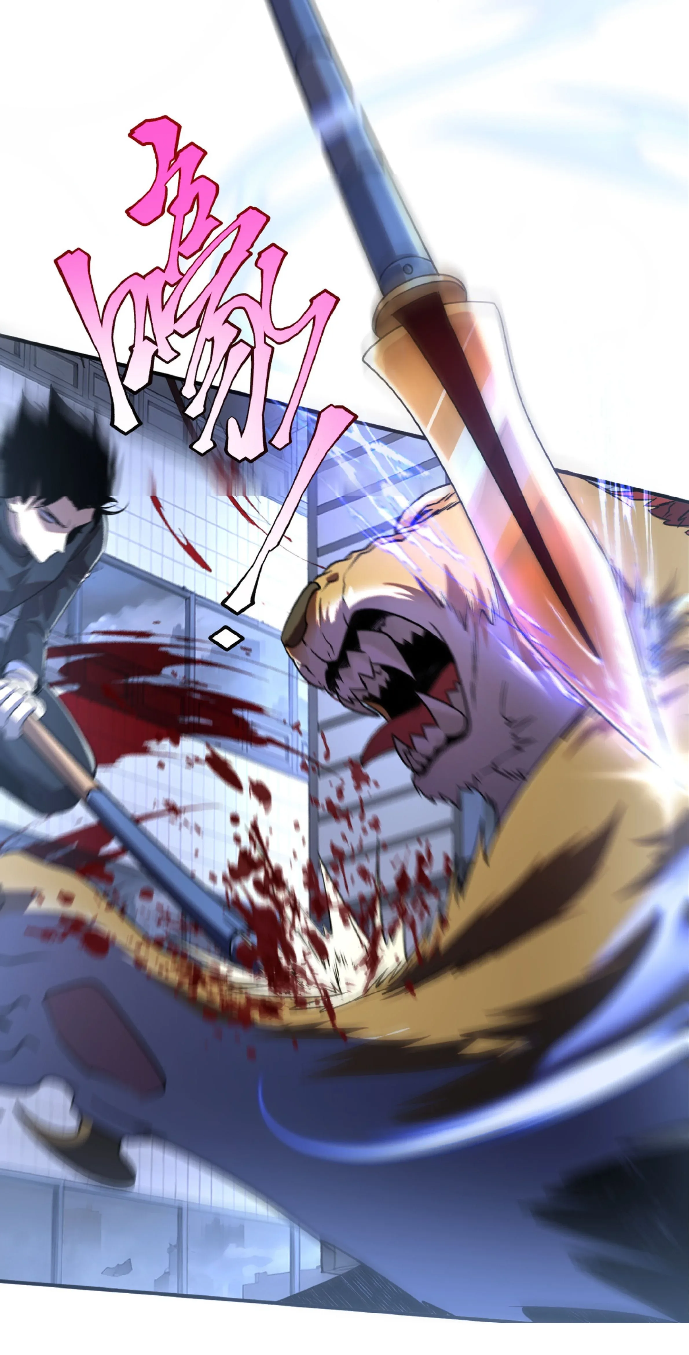 Awakening the Purple Thunder at the Beginning ปลุกอาชีพระดับ S เทพอัสนีม่วงสวรรค์ ตอนที่ 7 หน้า 26