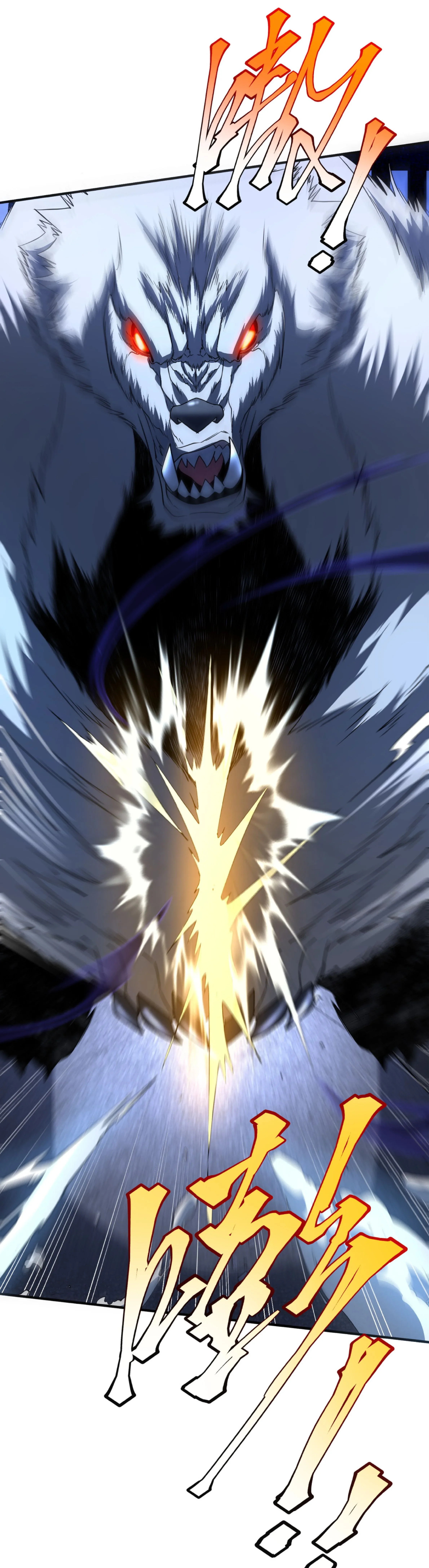 Awakening the Purple Thunder at the Beginning ปลุกอาชีพระดับ S เทพอัสนีม่วงสวรรค์ ตอนที่ 7 หน้า 41