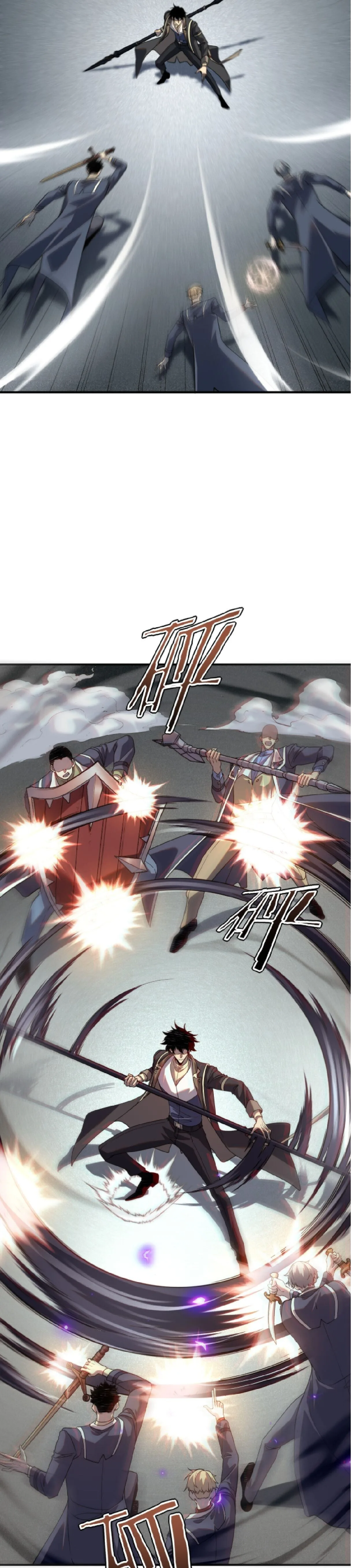 Awakening the Purple Thunder at the Beginning ปลุกอาชีพระดับ S เทพอัสนีม่วงสวรรค์ ตอนที่ 71 หน้า 29
