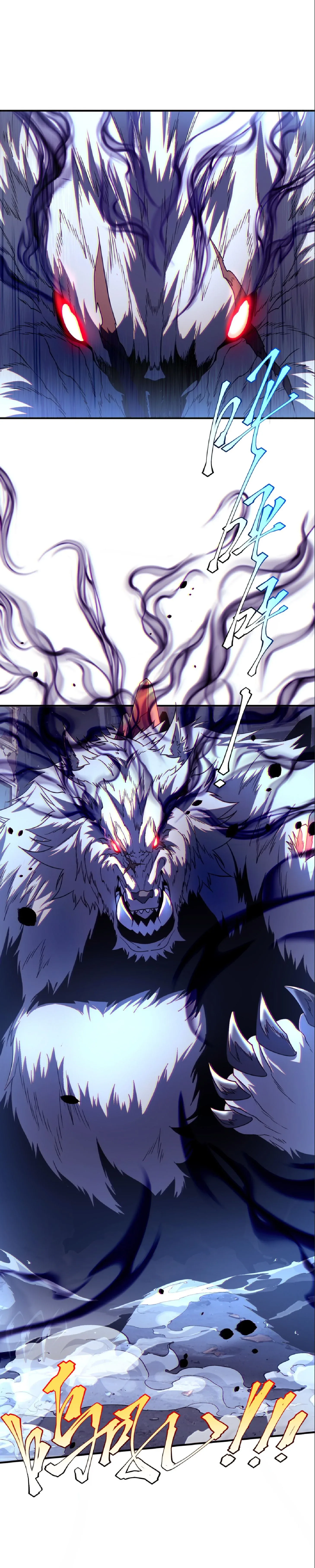 Awakening the Purple Thunder at the Beginning ปลุกอาชีพระดับ S เทพอัสนีม่วงสวรรค์ ตอนที่ 8 หน้า 12