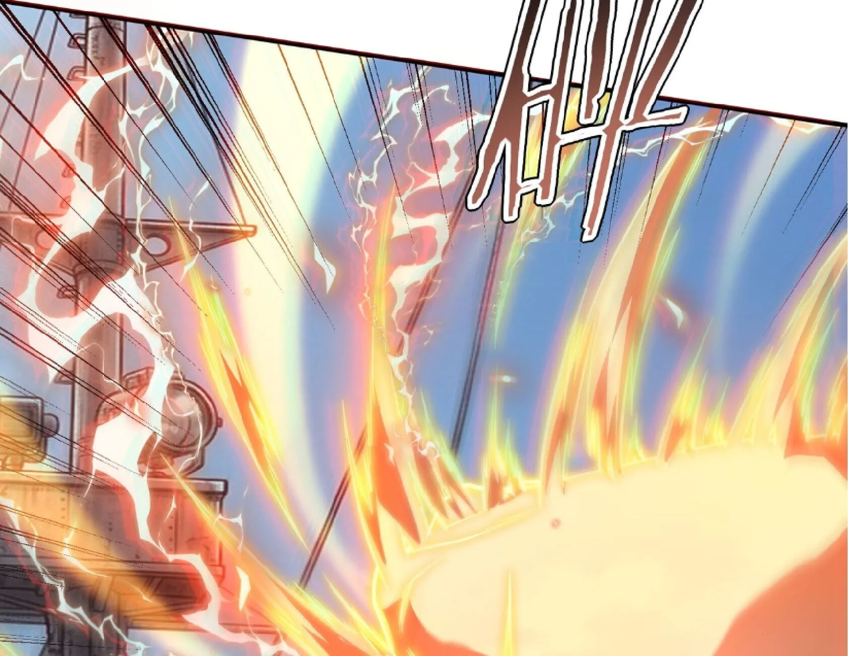 Awakening the Purple Thunder at the Beginning ปลุกอาชีพระดับ S เทพอัสนีม่วงสวรรค์ ตอนที่ 81 หน้า 33