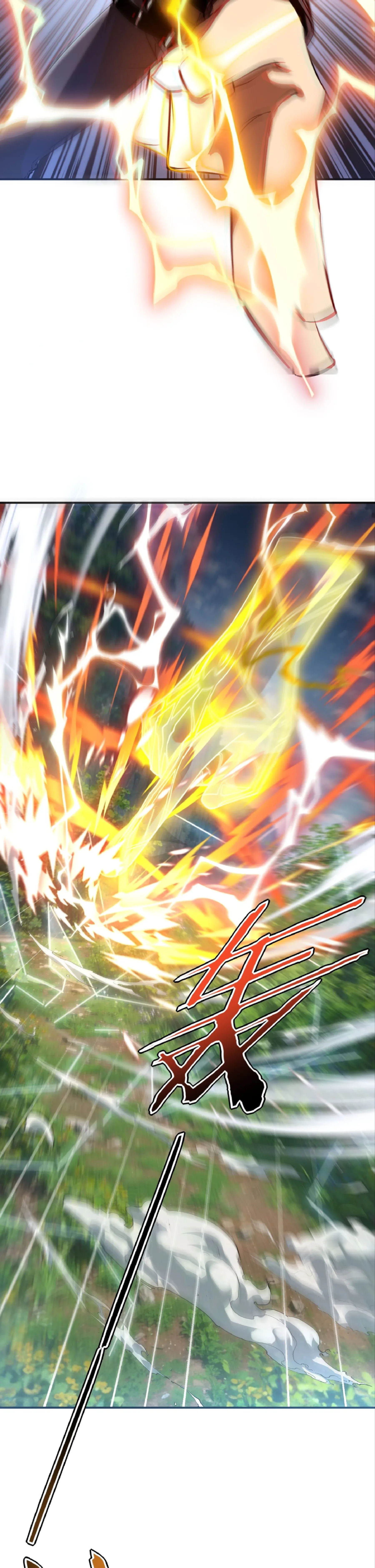 Awakening the Purple Thunder at the Beginning ปลุกอาชีพระดับ S เทพอัสนีม่วงสวรรค์ ตอนที่ 47 หน้า 18