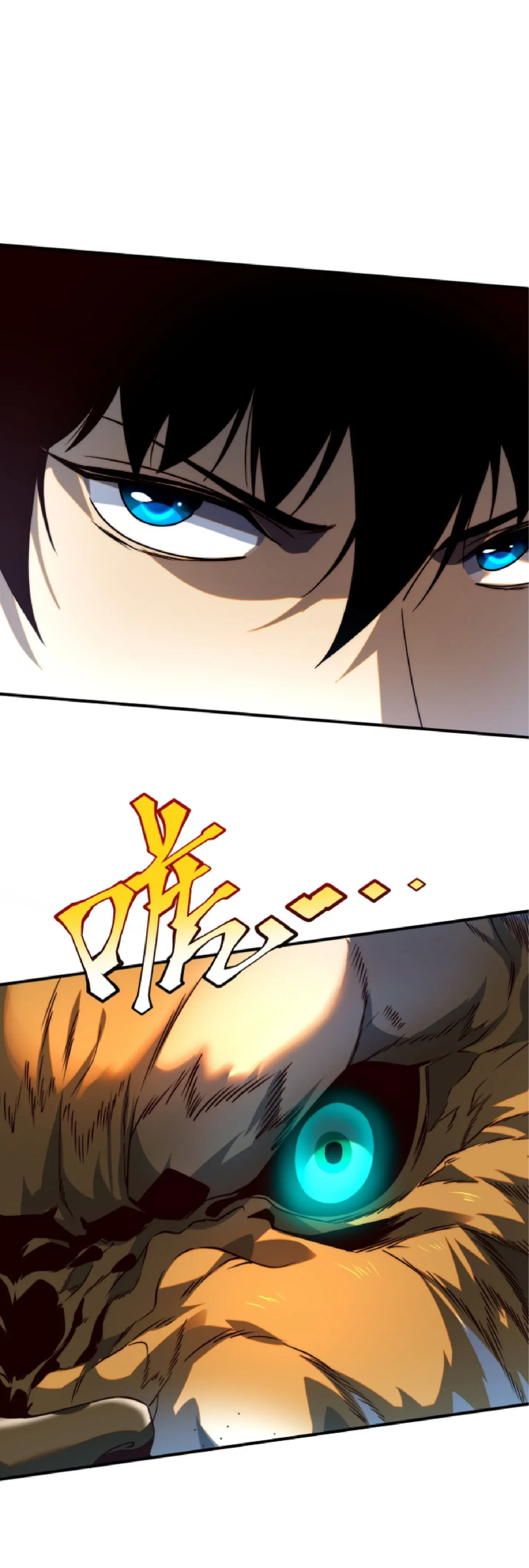 Awakening the Purple Thunder at the Beginning ปลุกอาชีพระดับ S เทพอัสนีม่วงสวรรค์ ตอนที่ 5 หน้า 8