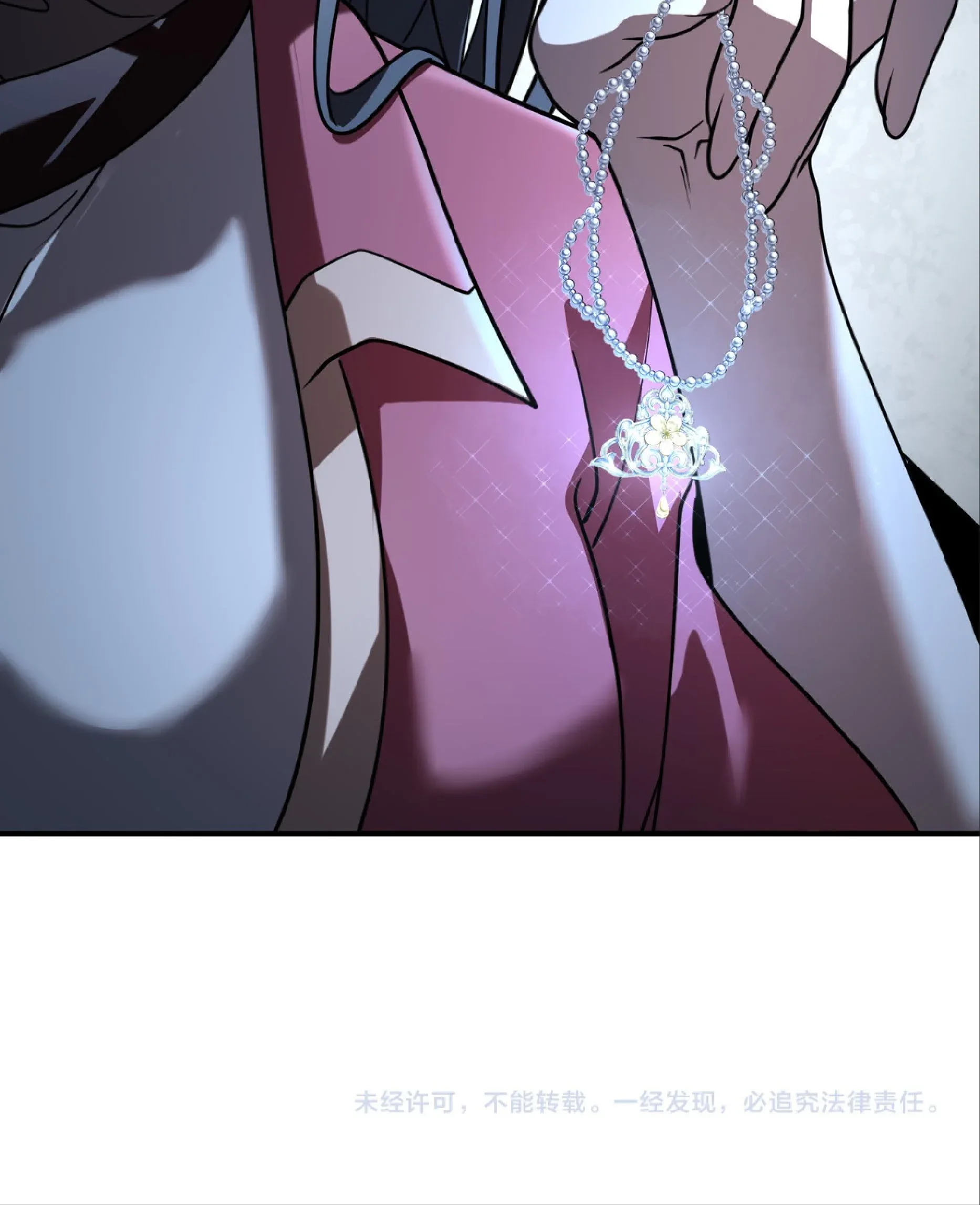 Awakening the Purple Thunder at the Beginning ปลุกอาชีพระดับ S เทพอัสนีม่วงสวรรค์ ตอนที่ 59 หน้า 40