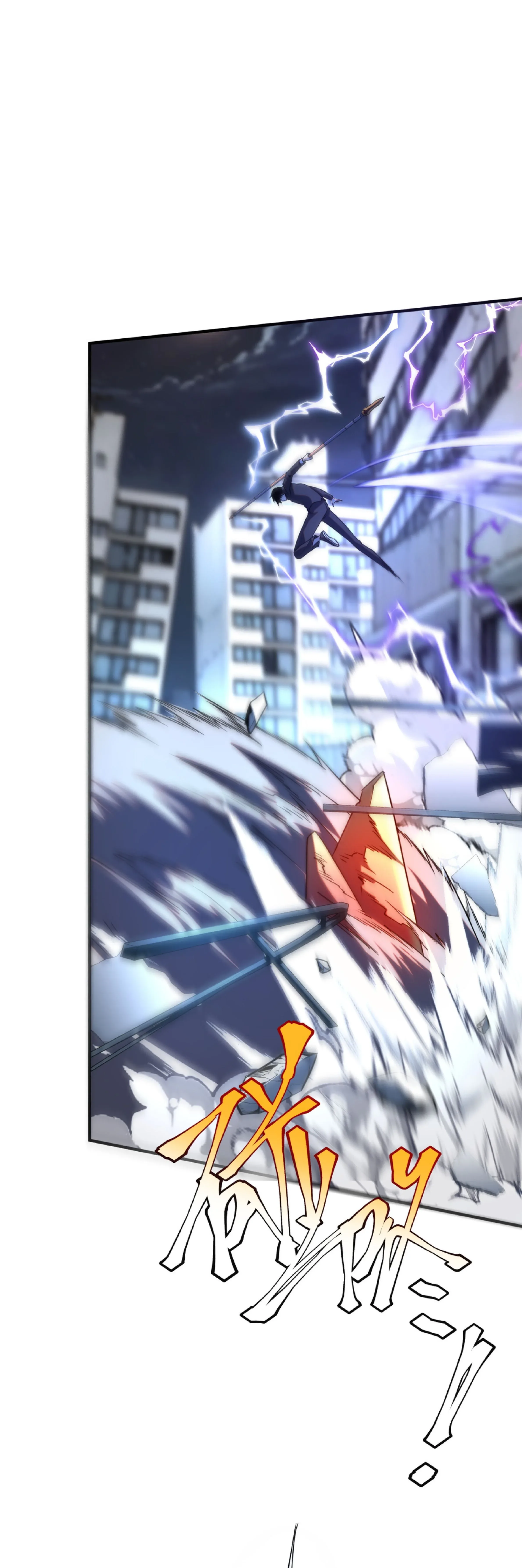 Awakening the Purple Thunder at the Beginning ปลุกอาชีพระดับ S เทพอัสนีม่วงสวรรค์ ตอนที่ 7 หน้า 34