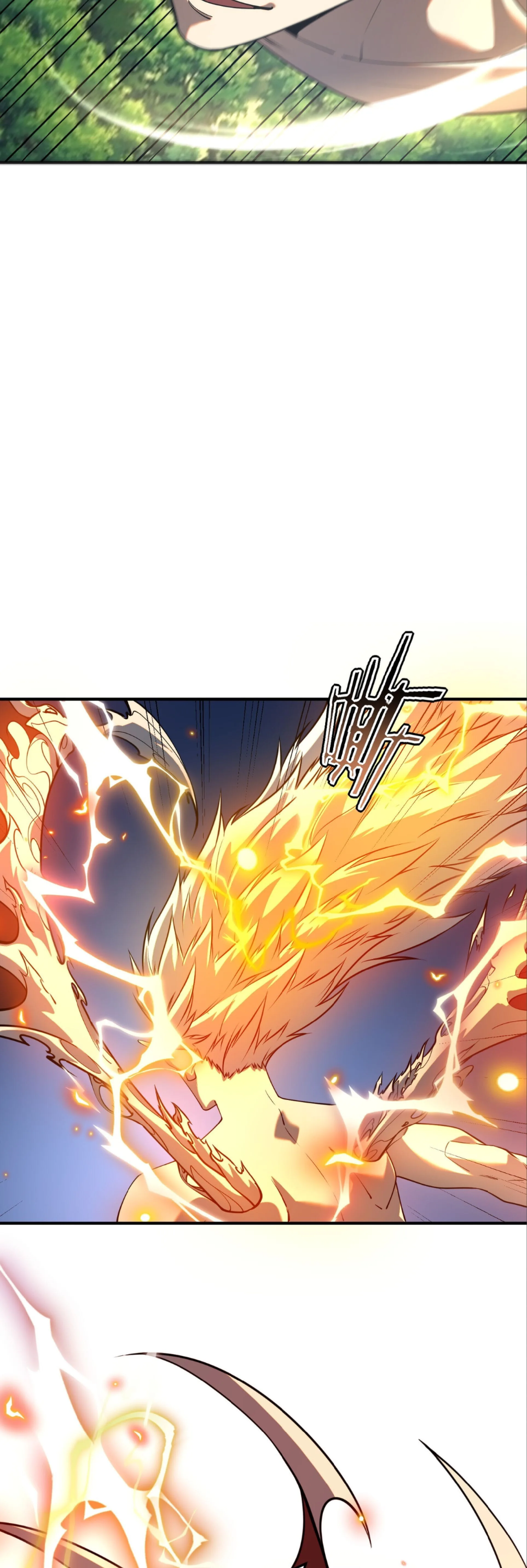 Awakening the Purple Thunder at the Beginning ปลุกอาชีพระดับ S เทพอัสนีม่วงสวรรค์ ตอนที่ 87 หน้า 6
