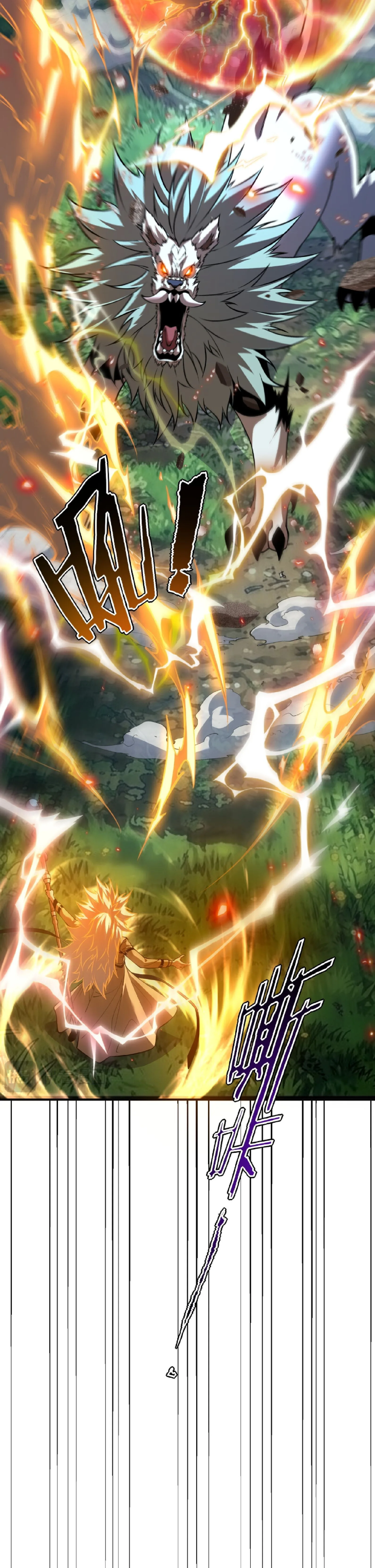 Awakening the Purple Thunder at the Beginning ปลุกอาชีพระดับ S เทพอัสนีม่วงสวรรค์ ตอนที่ 97 หน้า 26